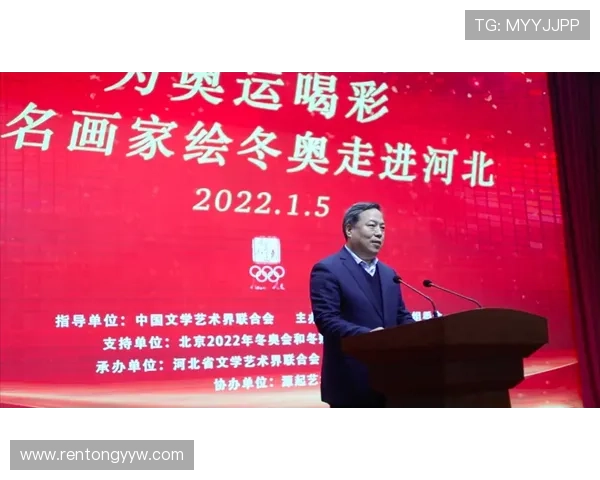 河床副主席：奥塔门迪值得关注 我们持开放态度